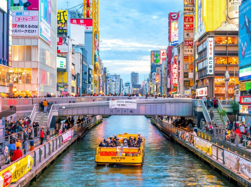 NHẬT BẢN MÙA HOA ANH ĐÀO | TOKYO - YAMANASHI - NAGOYA - KYOTO - OSAKA