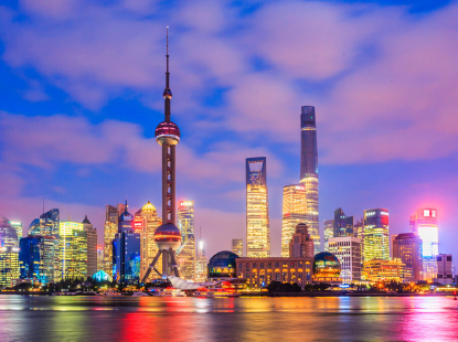 THƯỢNG HẢI - Ô TRẤN - DISNEYLAND | 05 NGÀY 04 ĐÊM